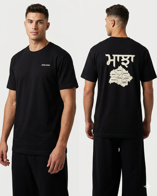 Drapp Majha Legacy Cotton Stretch T-shirt